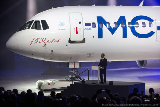 МС-21 готовится к первому полету