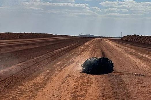 Найденная в Австралии дымящаяся плита, предположительно, принадлежала ракете