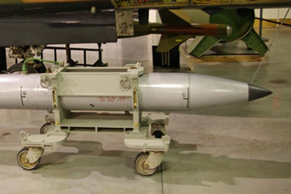 В США предложили нанести ядерный удар по астероиду