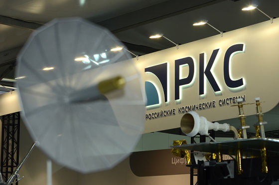 Элементы аппаратуры новейших российских спутников-радаров испытали на самолете