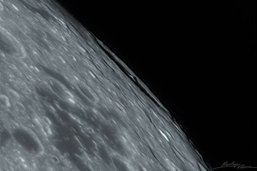 Появилось фото древнего кратера на Луне размером с Черногорию